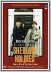 Adventures of Sherlock Holmes (The)